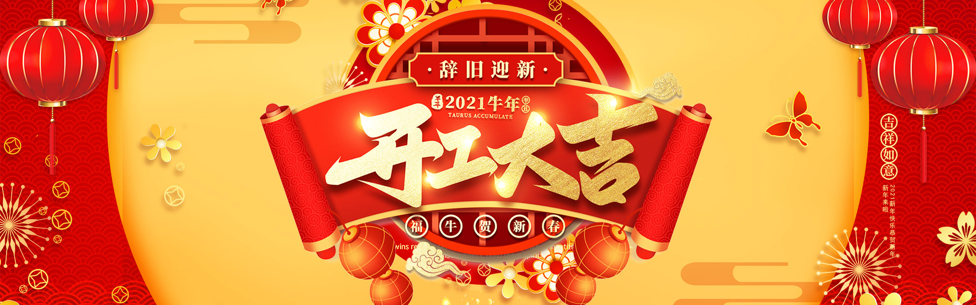 香港六和资料大会