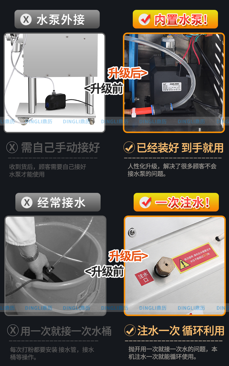 香港六和资料大会