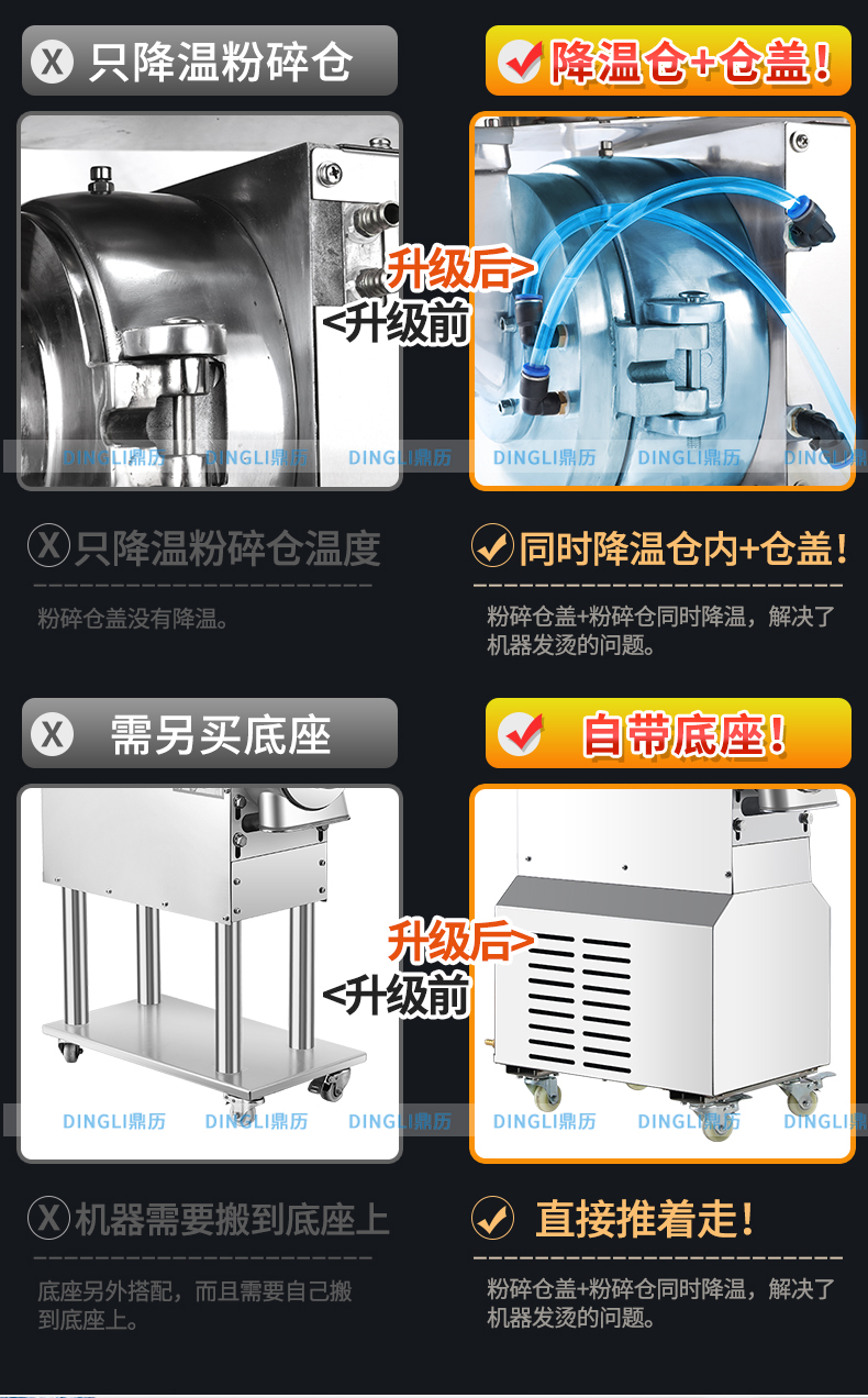 香港六和资料大会