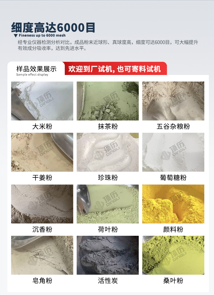 香港六和资料大会