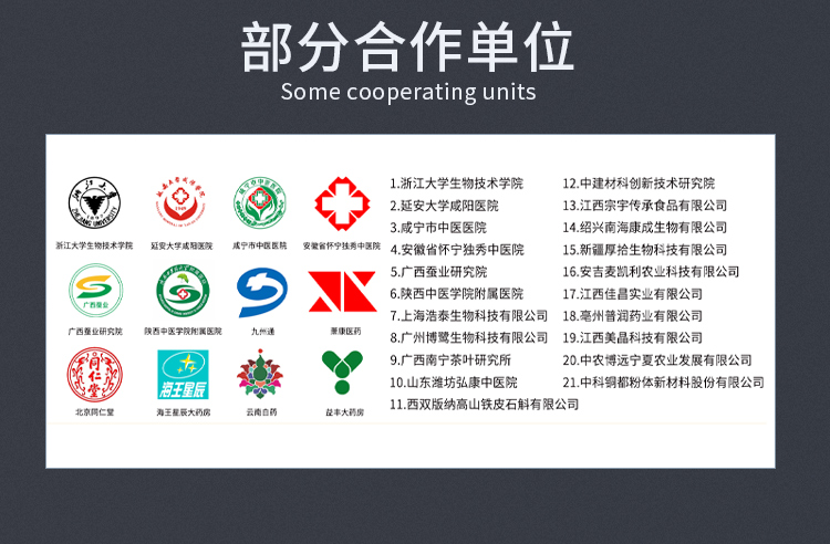 香港六和资料大会