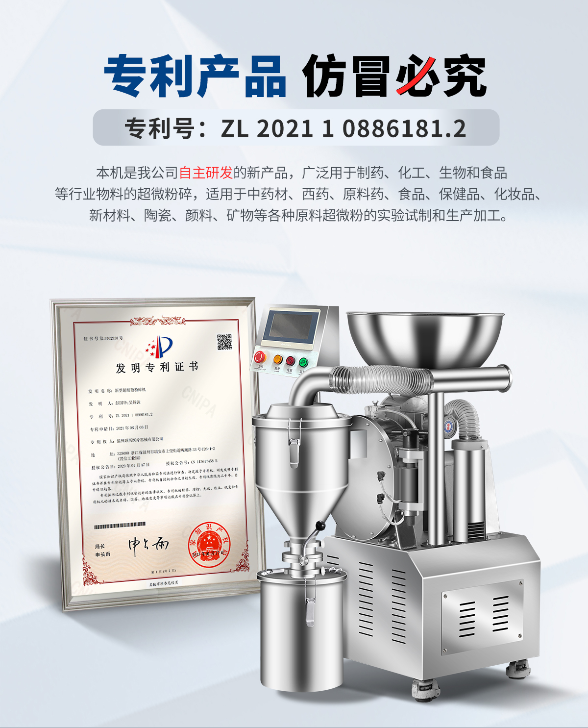 香港六和资料大会