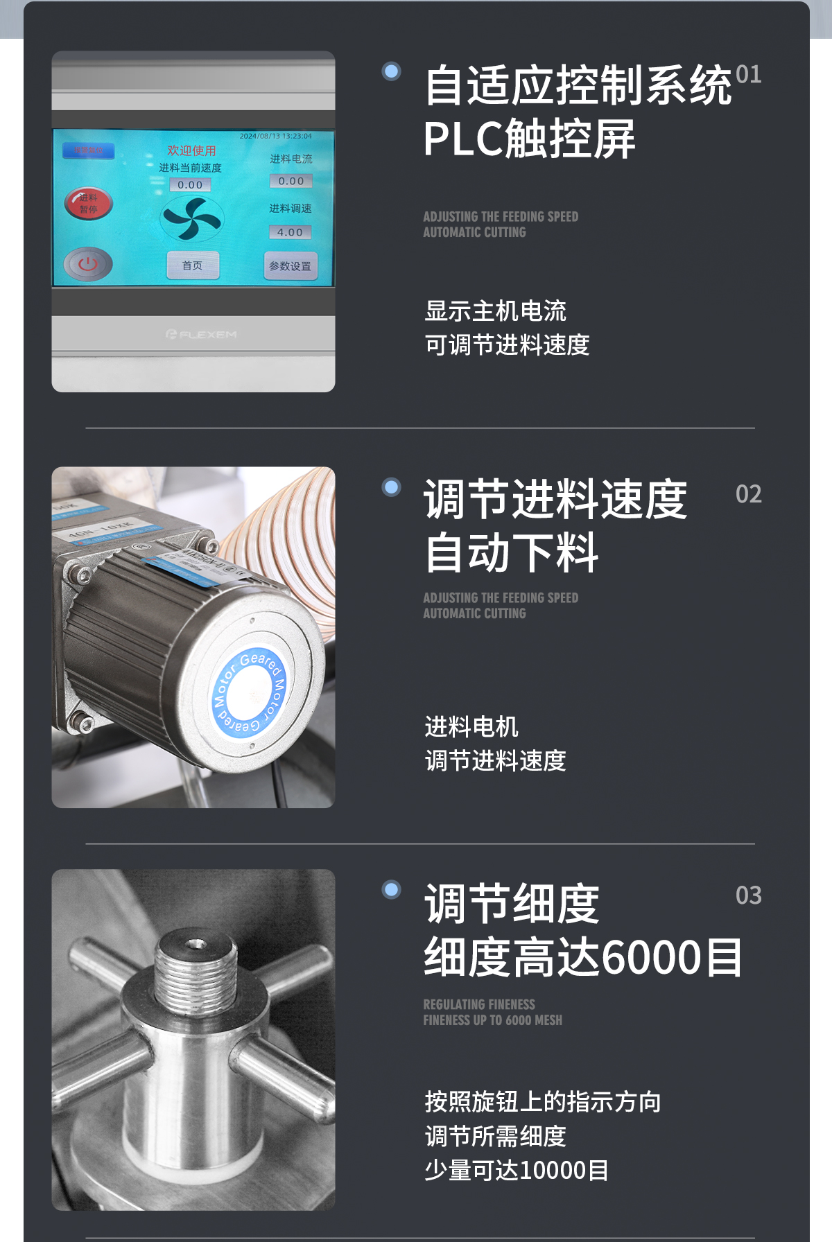 香港六和资料大会