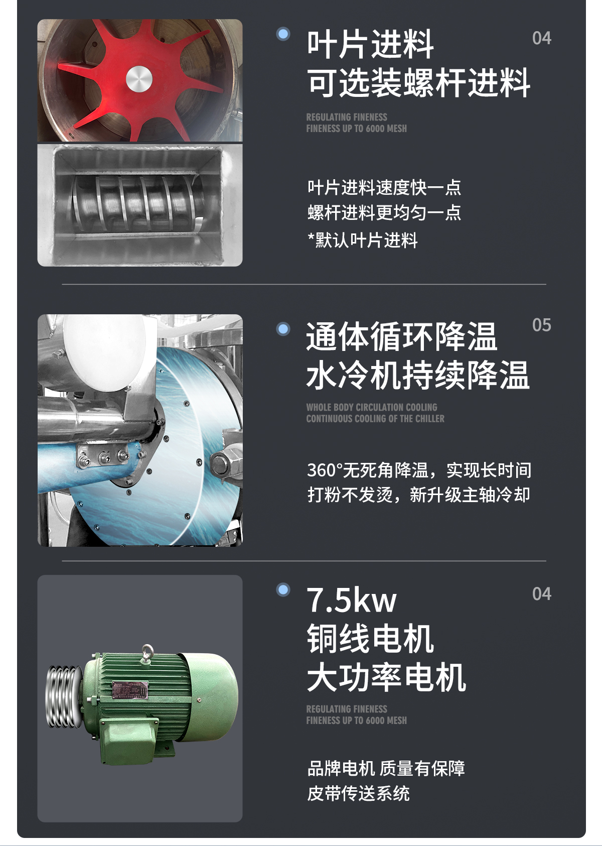 香港六和资料大会
