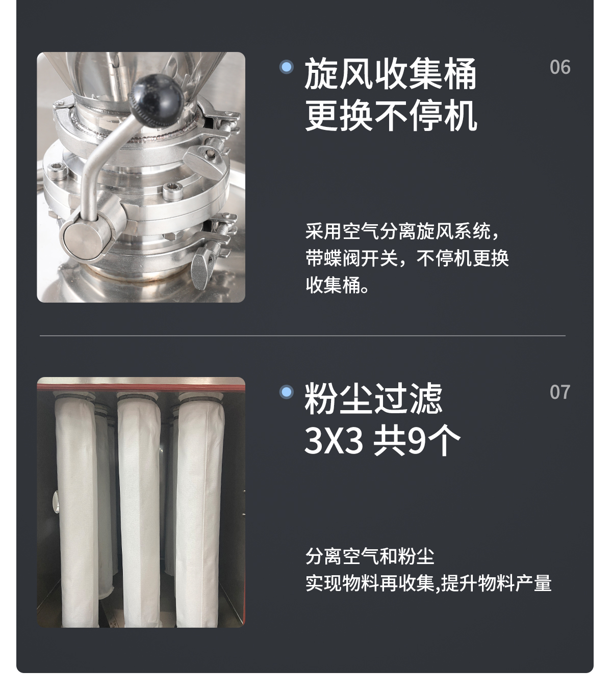 香港六和资料大会
