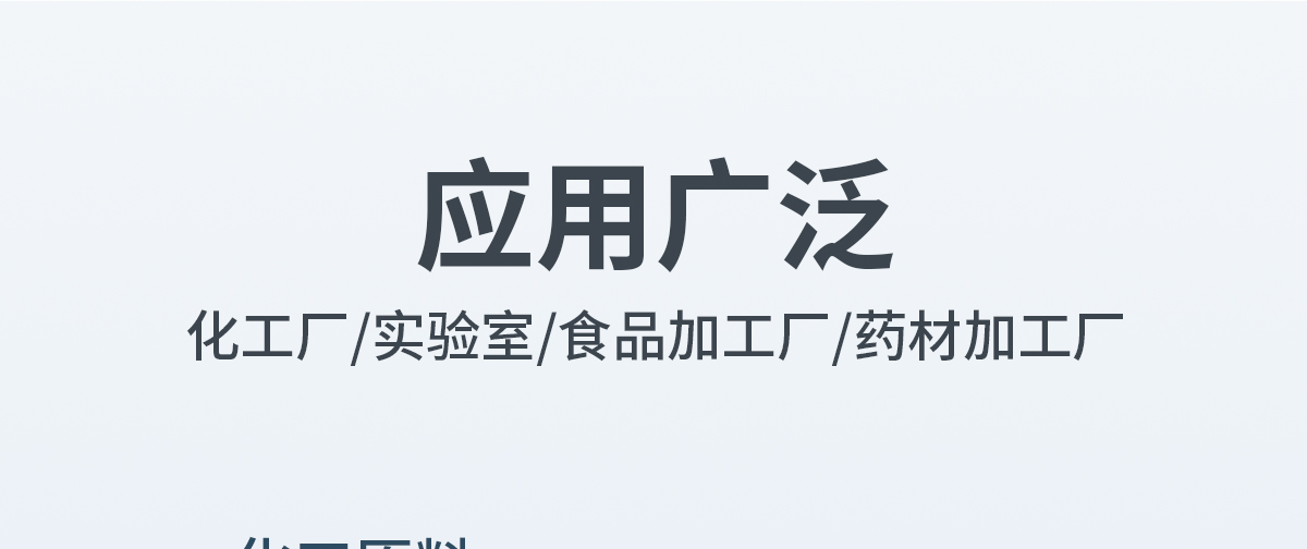 香港六和资料大会