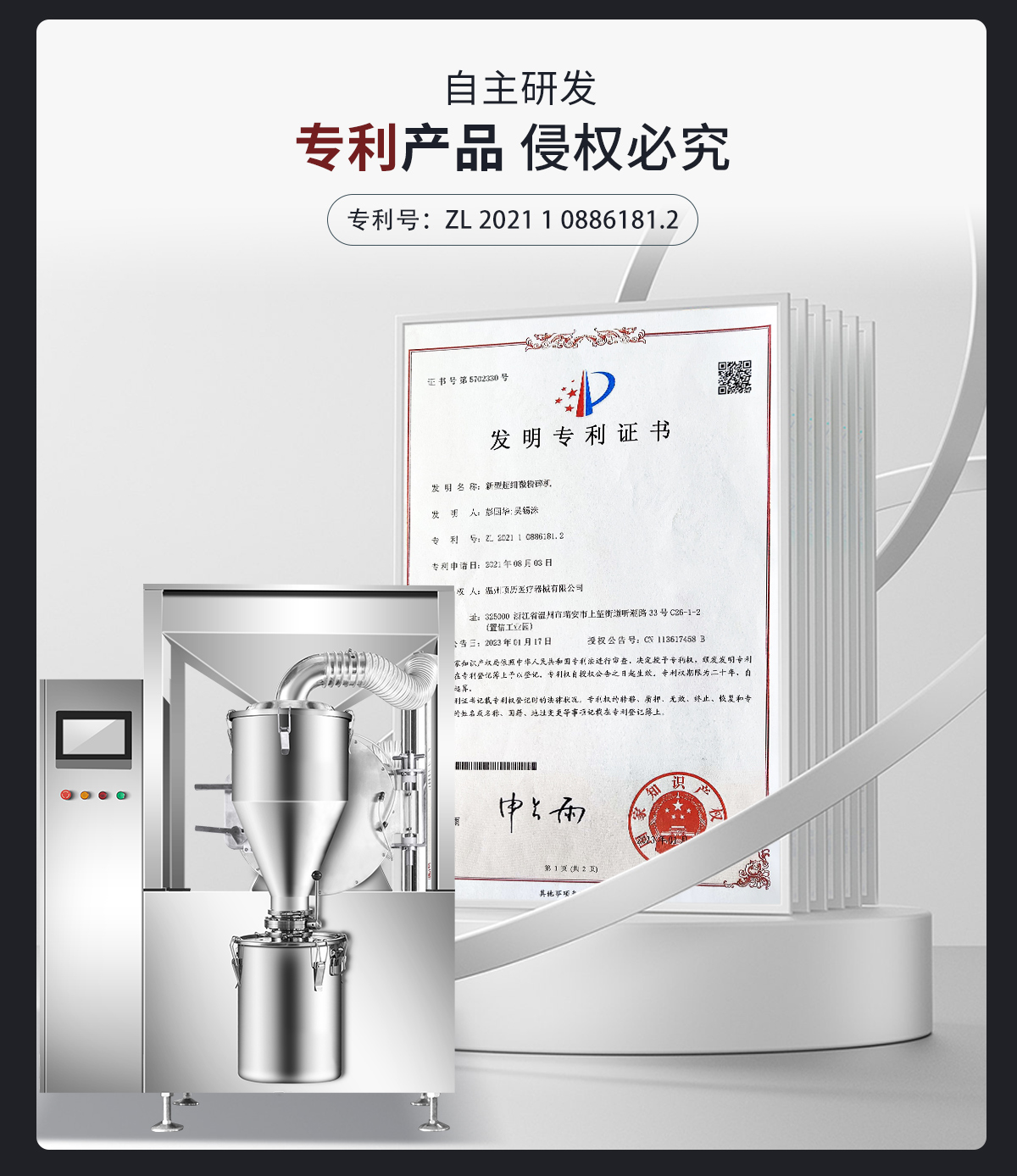 香港六和资料大会