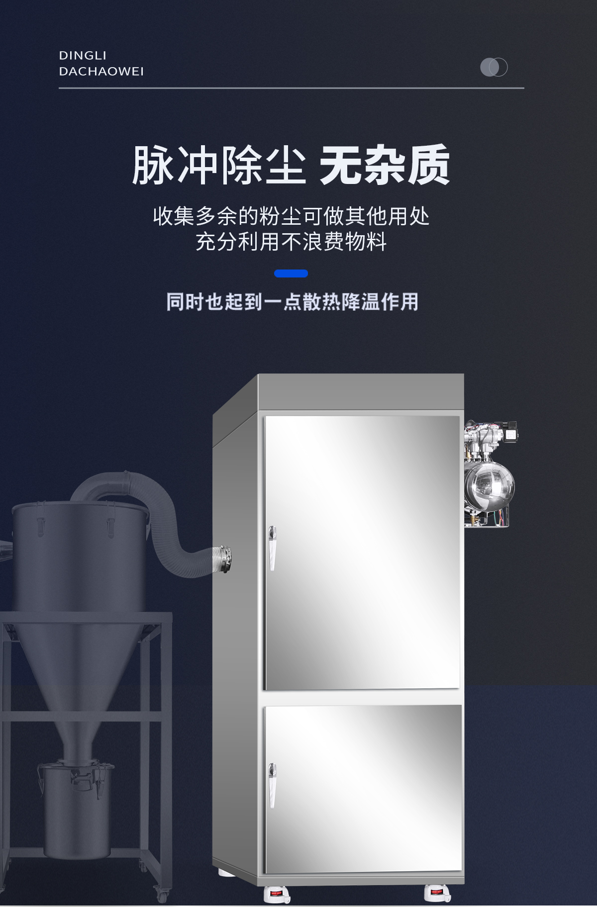 香港六和资料大会