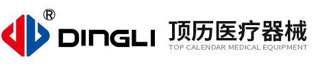 温州香港六和资料大会器械有限公司