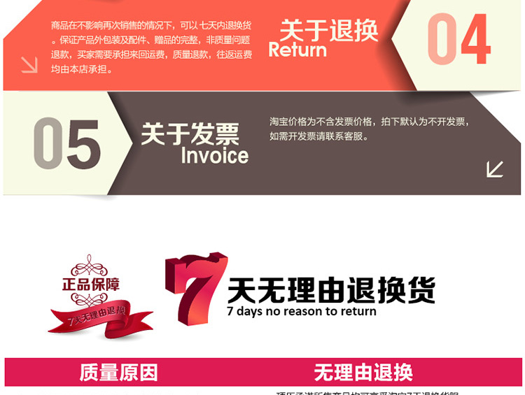 香港六和资料大会