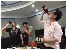 香港六和资料大会
