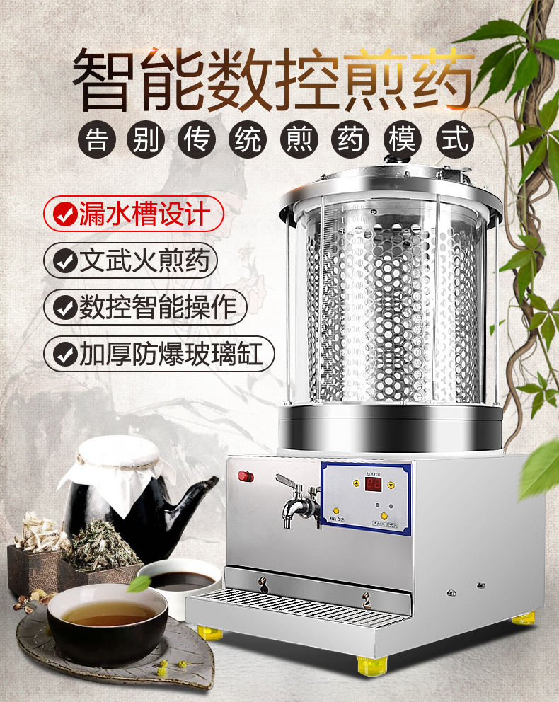 香港六和资料大会